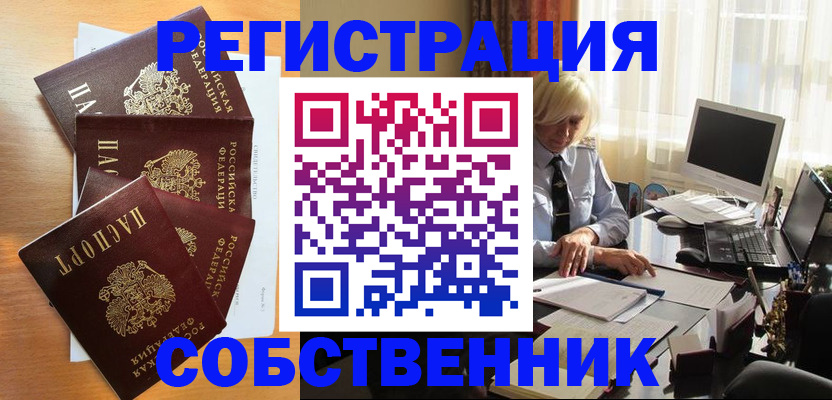 форма 3 в Киришах